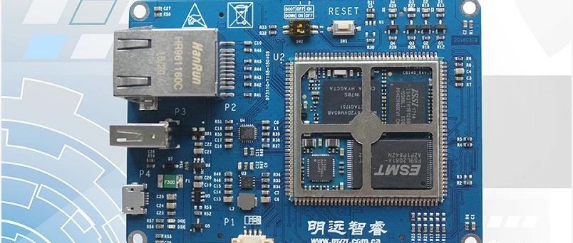 免费试用 | 一款基于NXP iMX6UL的低功耗，高性价比的嵌入式开发板