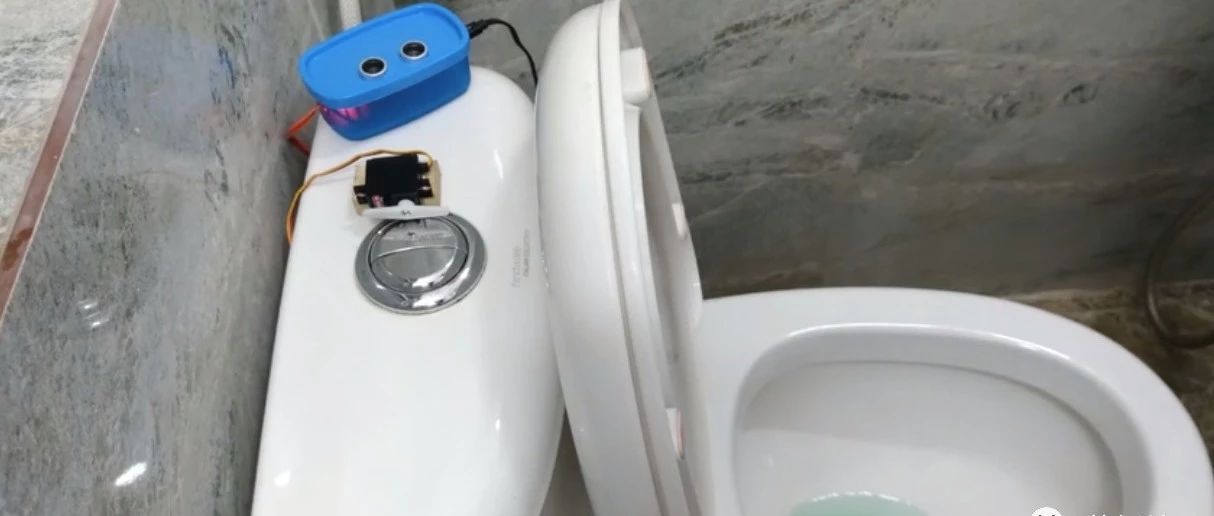 用Arduino自制一款感应式马桶冲水器，挥挥手就冲水啦~