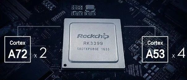 又一款六核64位”服务器级”开发板来了！RK3399处理器 主频高达2.0GHz~