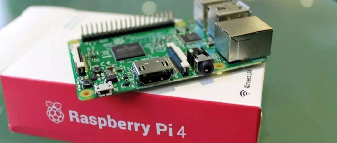 新树莓派4—史上性能最强大的Raspberry Pi来了！