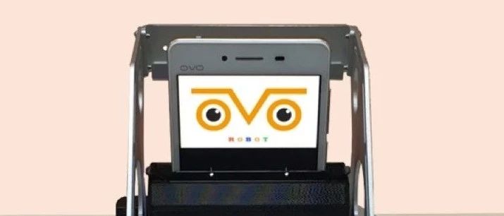 可编程的智能教育机器人-Ovorrobot，孩子学习的必备玩具！