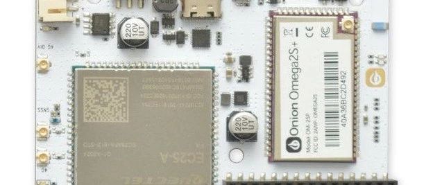 大升级！Onion Omega2 LTE板到来，支持WiFi、 4G LTE 和GNSS…