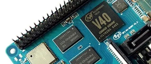 与树莓派PK：BPI-M2 Berry开发板 全志V40芯片，板载WIFI、蓝牙