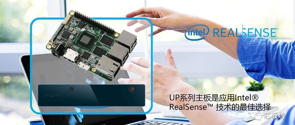 Up Squared创客板，双千兆网口，兼容树莓派、win10、安卓…