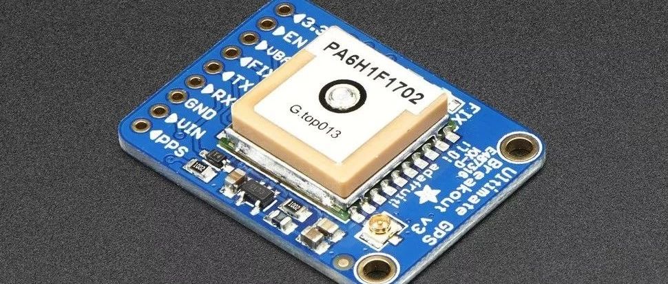 一款国内顶尖水准GPS模块—Adafruit Ultimate GPS，高灵敏度高刷新率..