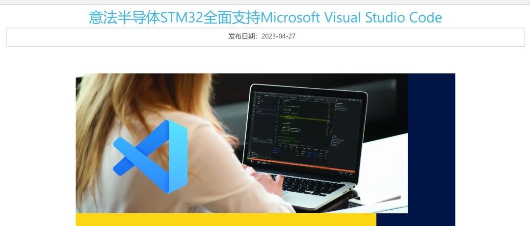 STM32开发的未来：从面向过程到面向对象的演变与挑战，是否即将迎来”面向对象”的时代？