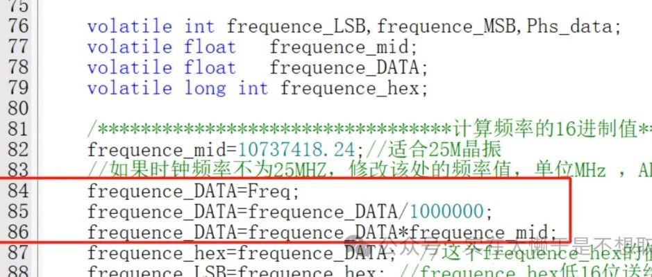 STM32软件中断——数组越界异常中断