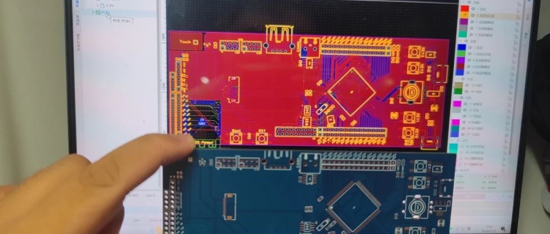 基于STM32H563ZIT6的屏幕开发板1.0