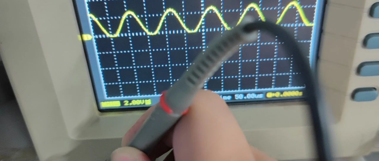 一种基于三点式振荡电路的电感测量仪/ESP32无线LCR测量仪——硬件篇