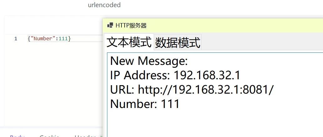 基于C#的软件大杂烩（5.1）——简介HTTP协议以及编写HTTP服务端