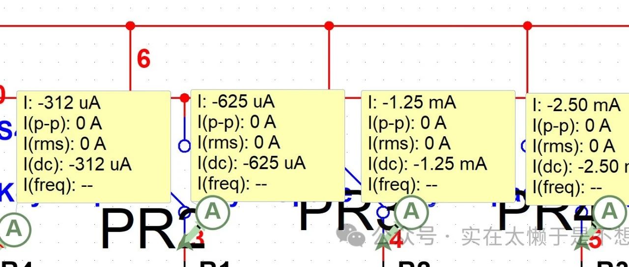 电阻网络型数模转换器（DAC）内部结构原理解析