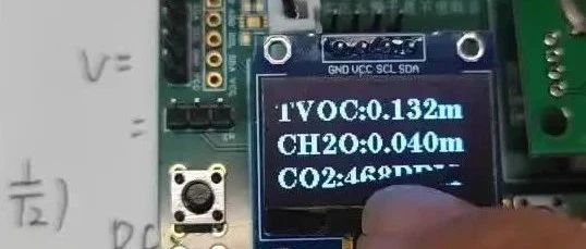 基于STM32的甲醛测量仪以及了解盘中孔工艺
