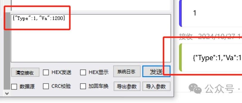 4G+GPS模块调试随笔（1）：初使用和连接MQTT服务器
