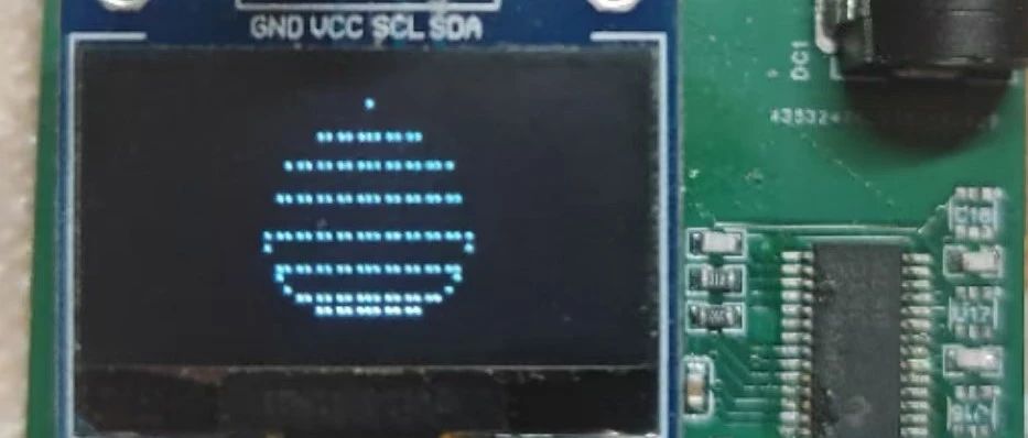 基于STM32F1的软件I2C点亮OLED全流程教学