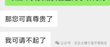 程序员很傲慢嘛？阻碍自己成长的究竟是什么？