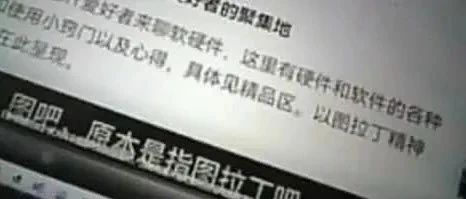 .NET MAUI的Android WiFi图传开发（5）——图片流的传递以及显示优化