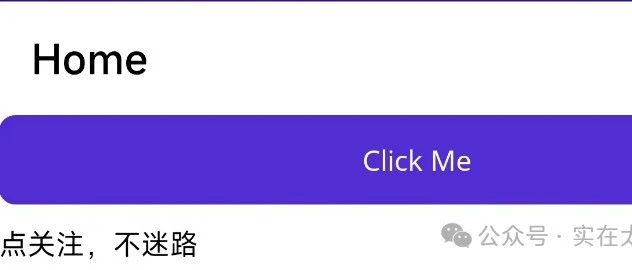 .NET MAUI的Android WiFi图传开发（2）——Android设备利用TCP传输信息