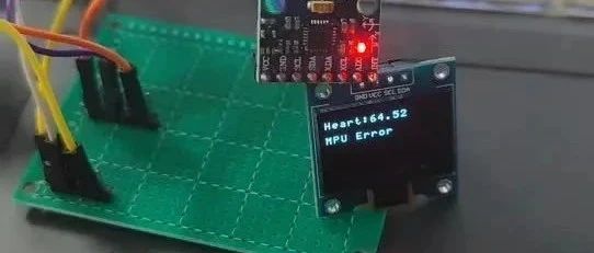 STM32的FreeRTOS实战项目（1）：老人跌倒监测及心率检测报警装置