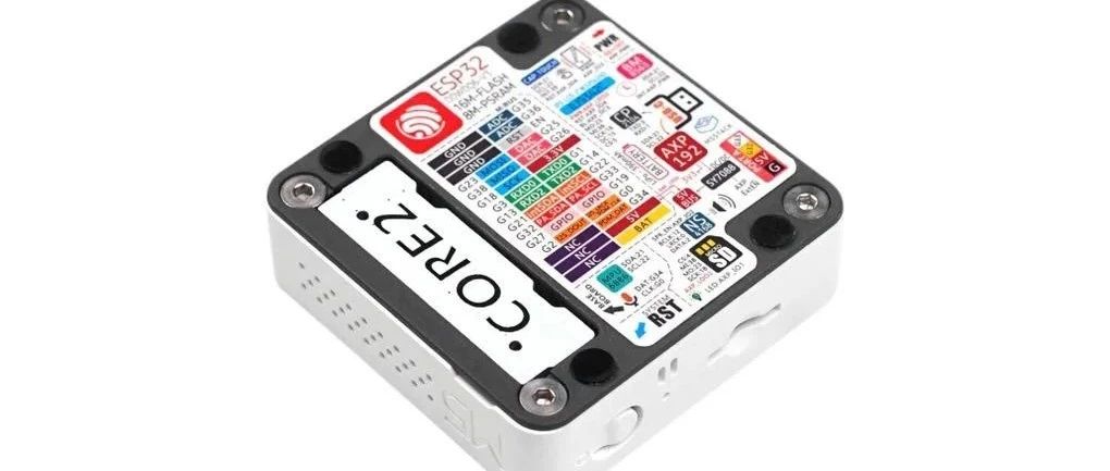模块化的先行者——M5Stack Core2